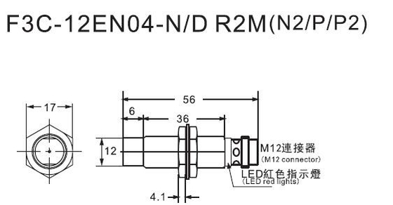 12V Non-Flush M12 Induktif Jenis Proximity Sensor plug PNP Proximity Switch