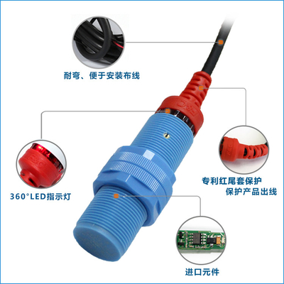 Sensor Kedekatan Kapasitif Rentang Panjang M18 3 Kawat NPN atau PNP 10mm Sensing Switch